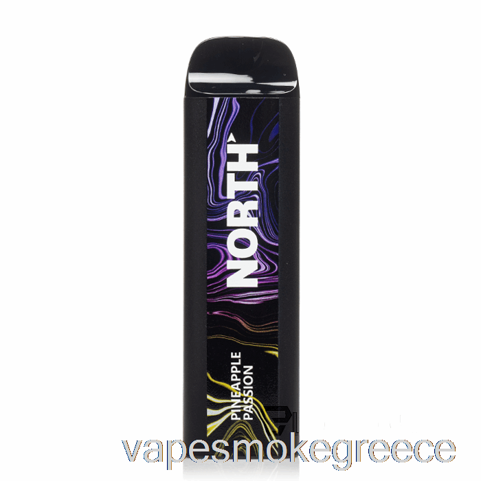 Vape ελλαδα βορεια 5000 ανανας μιας χρησης παθος